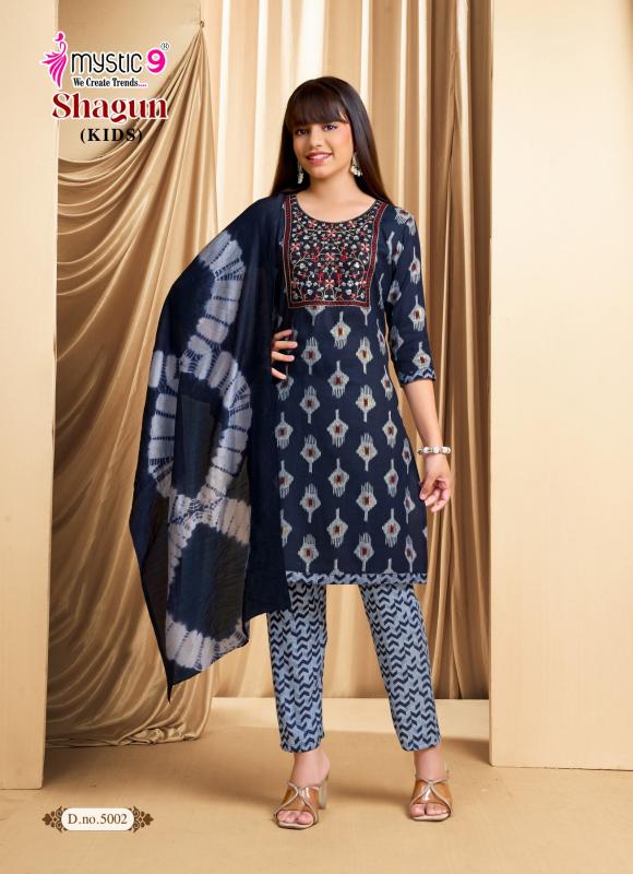 Mystic9 shagun (kids) vol 5 daily wear kurti wholesale